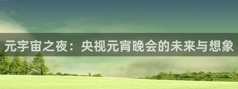 857体育赛事直播.新网页.org